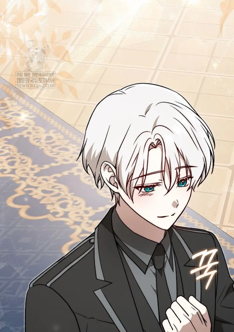 Concept Grasping Magic Genius ตอนที่ 42 page 12