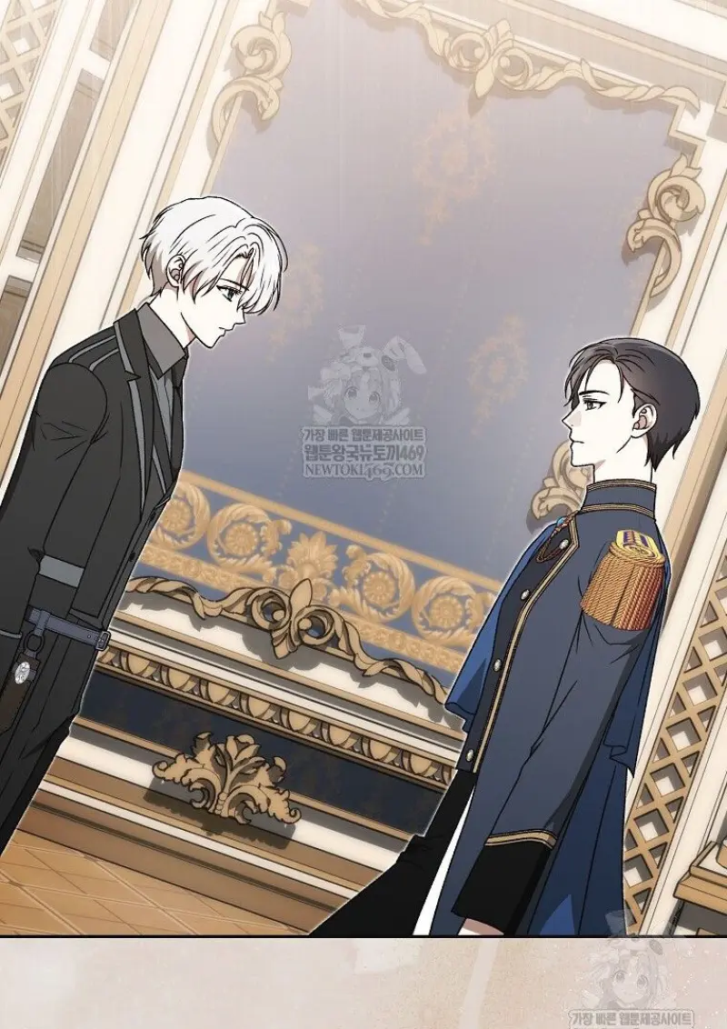 Concept Grasping Magic Genius ตอนที่ 42 page 18