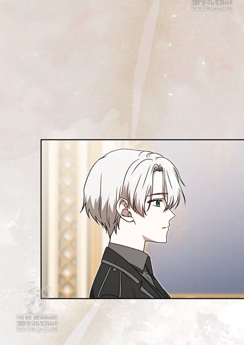 Concept Grasping Magic Genius ตอนที่ 42 page 19