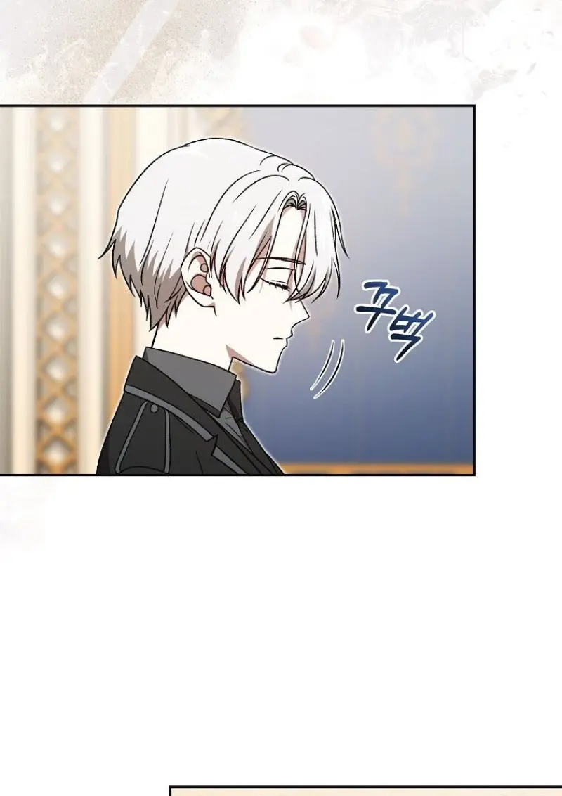 Concept Grasping Magic Genius ตอนที่ 42 page 20