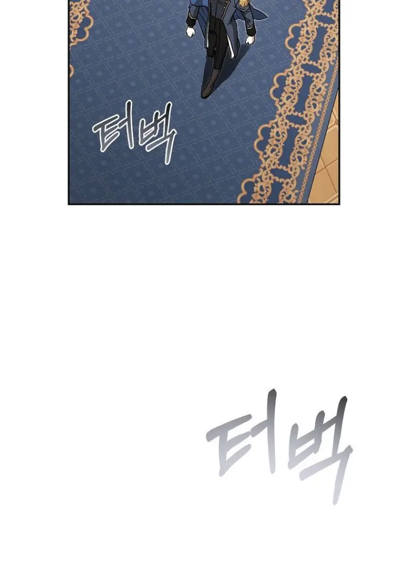 Concept Grasping Magic Genius ตอนที่ 42 page 29