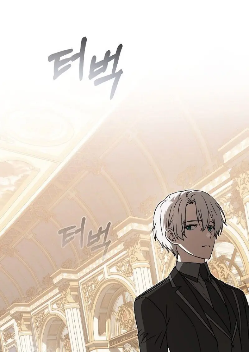 Concept Grasping Magic Genius ตอนที่ 42 page 30