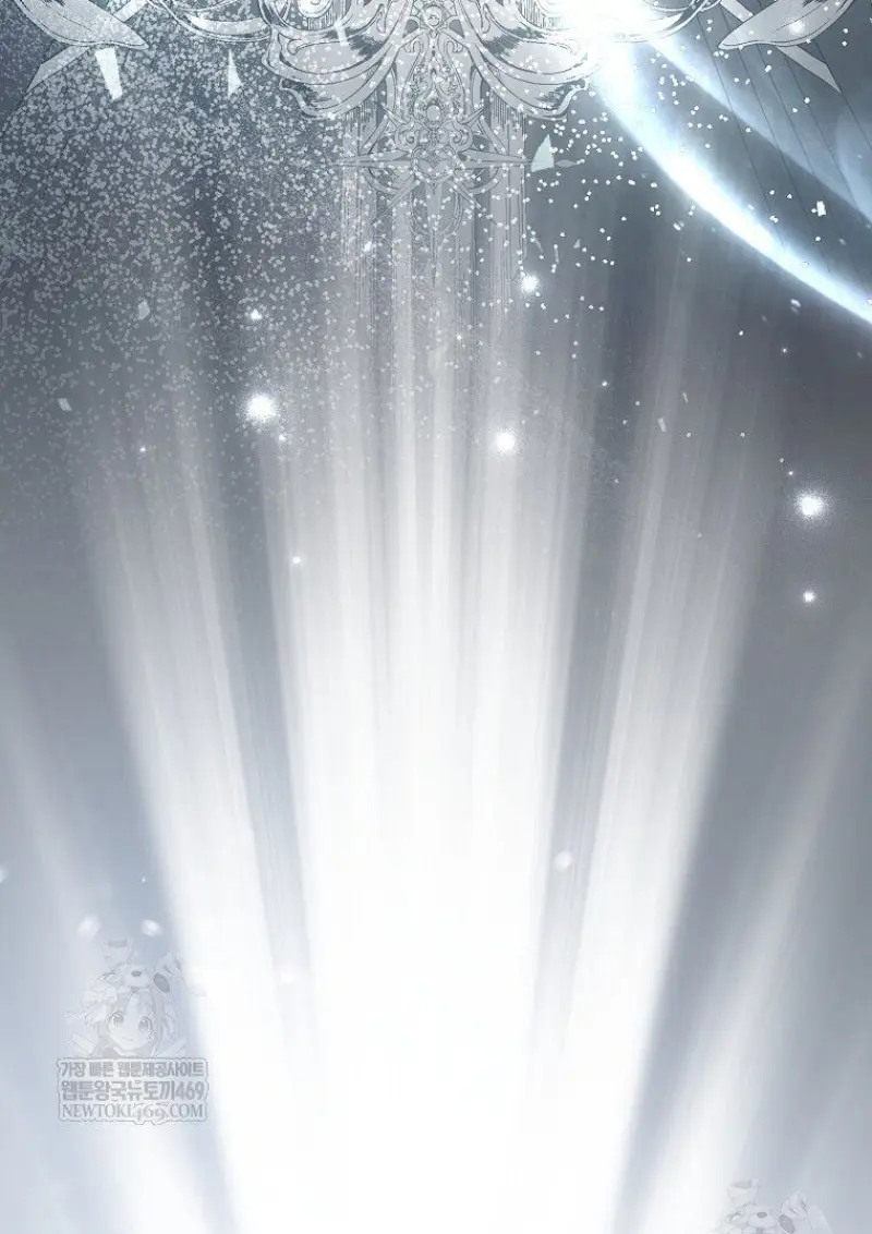 Concept Grasping Magic Genius ตอนที่ 42 page 51