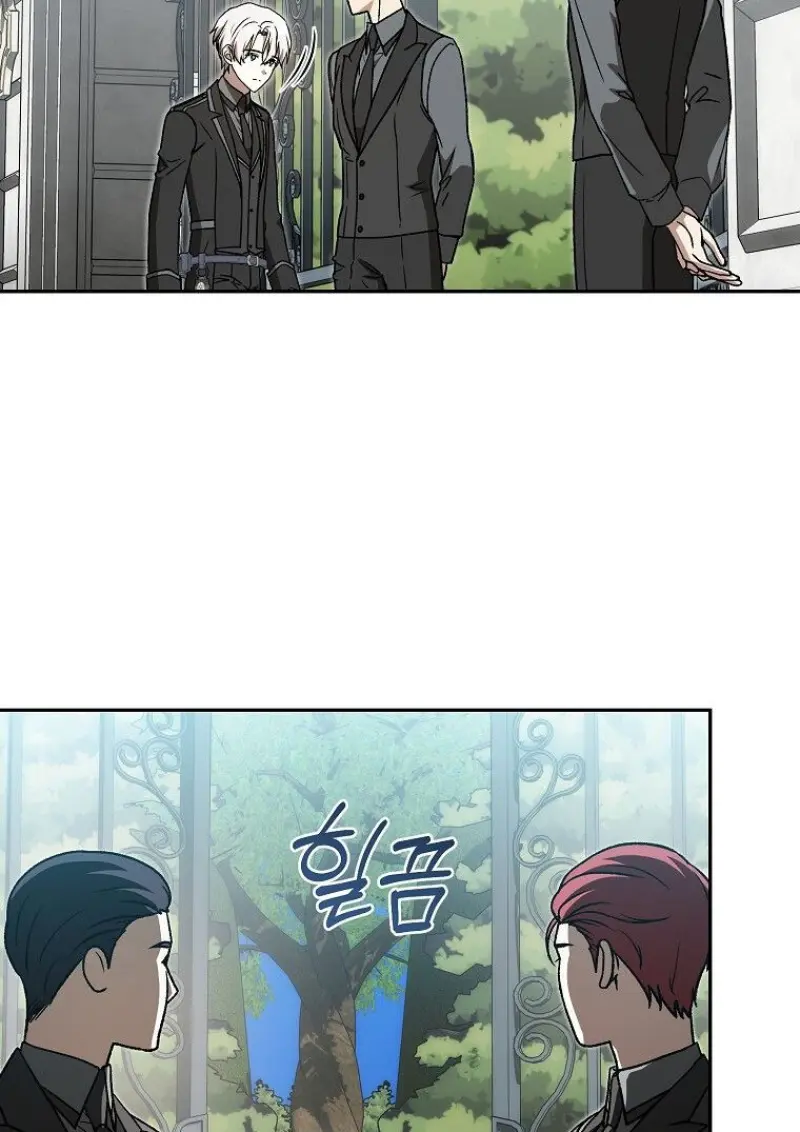 Concept Grasping Magic Genius ตอนที่ 42 page 56