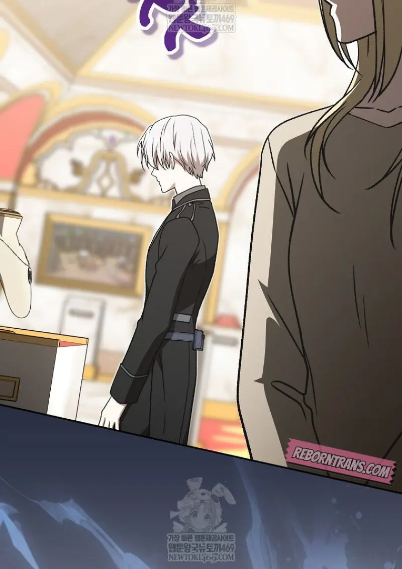 Concept Grasping Magic Genius ตอนที่ 42 page 83