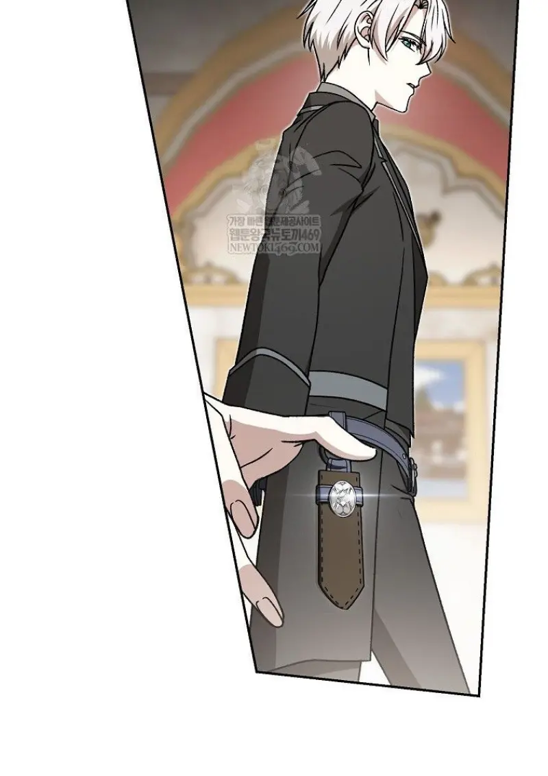 Concept Grasping Magic Genius ตอนที่ 42 page 88