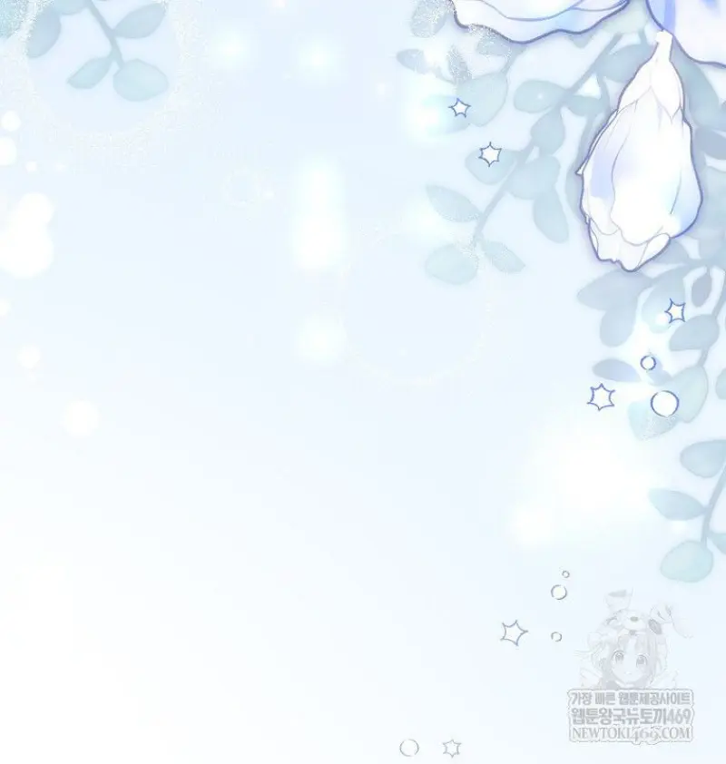 Concept Grasping Magic Genius ตอนที่ 42 page 118