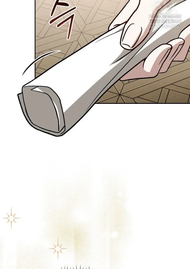 Concept Grasping Magic Genius ตอนที่ 42 page 120