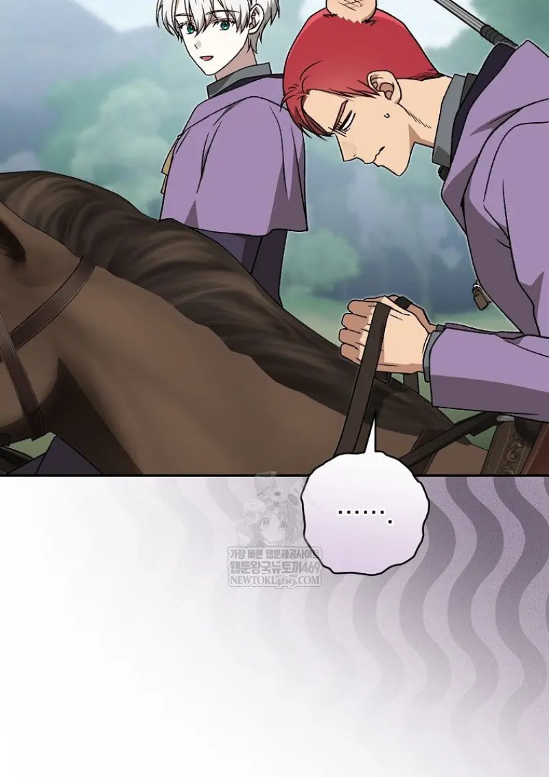 Concept Grasping Magic Genius ตอนที่ 42 page 141