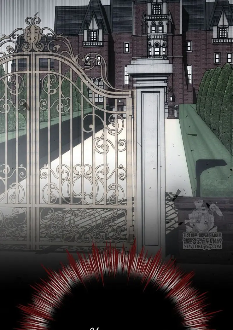 Concept Grasping Magic Genius ตอนที่ 42 page 158