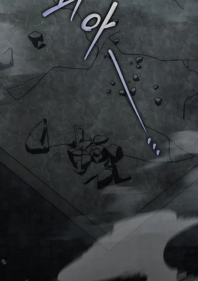 Concept Grasping Magic Genius ตอนที่ 43 page 7