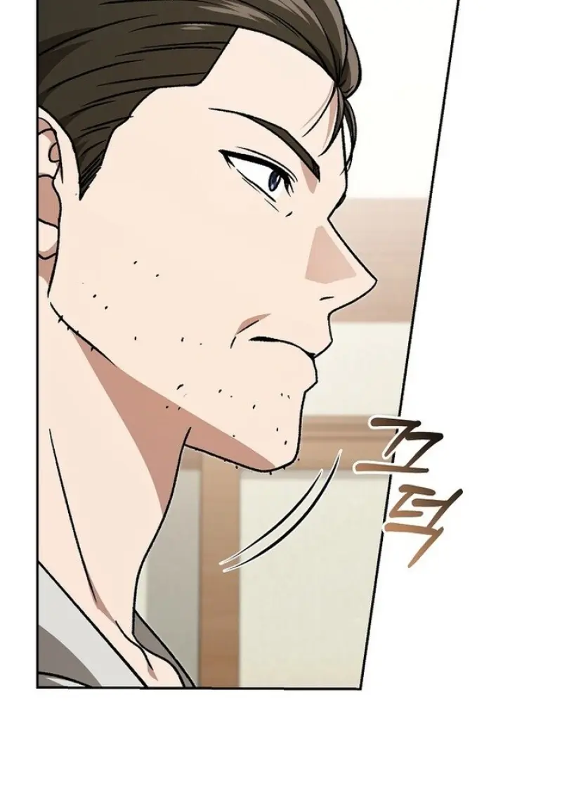 Concept Grasping Magic Genius ตอนที่ 43 page 25