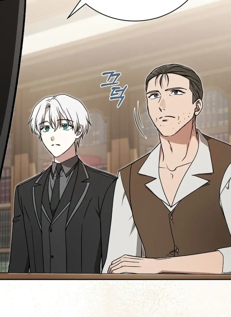 Concept Grasping Magic Genius ตอนที่ 43 page 48