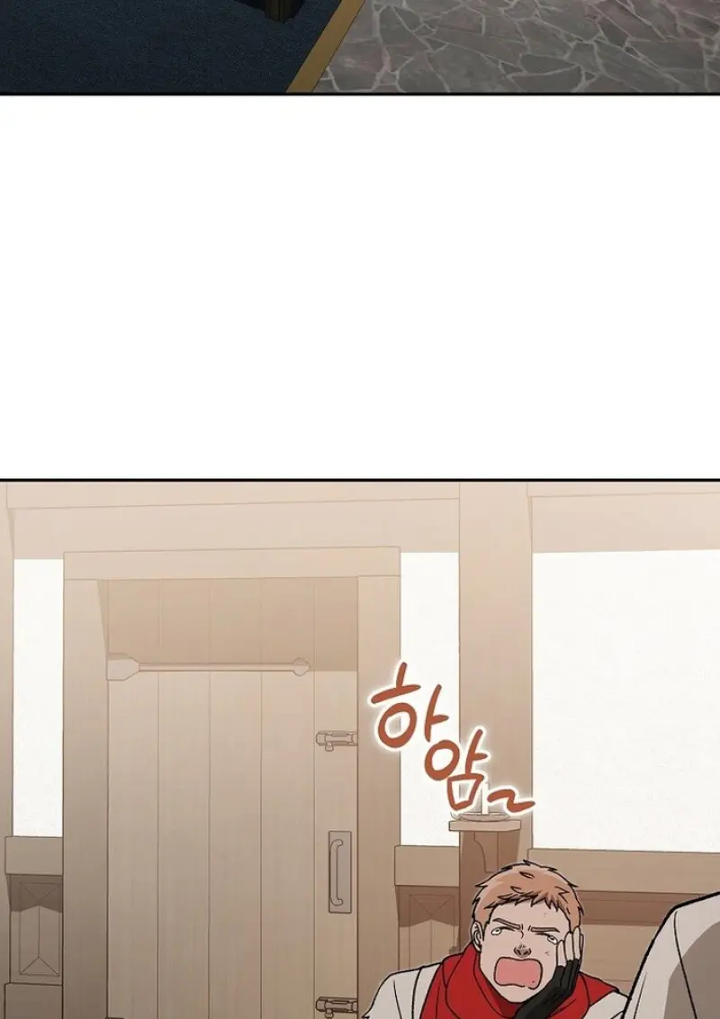 Concept Grasping Magic Genius ตอนที่ 43 page 93