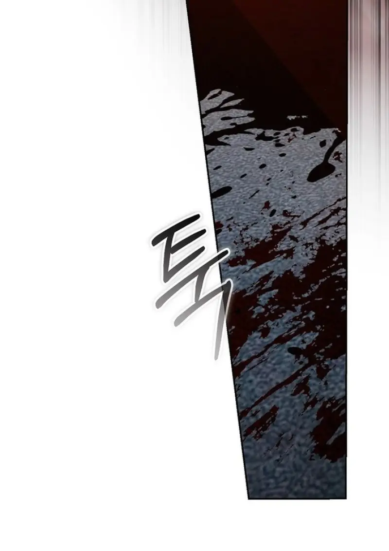 Concept Grasping Magic Genius ตอนที่ 43 page 103