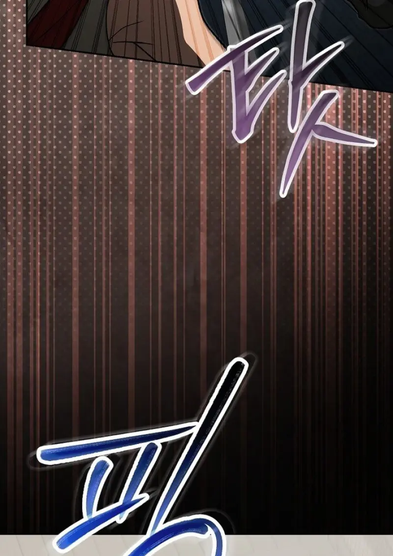 Concept Grasping Magic Genius ตอนที่ 43 page 109