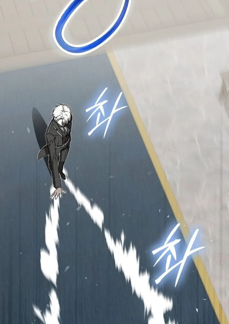 Concept Grasping Magic Genius ตอนที่ 43 page 110