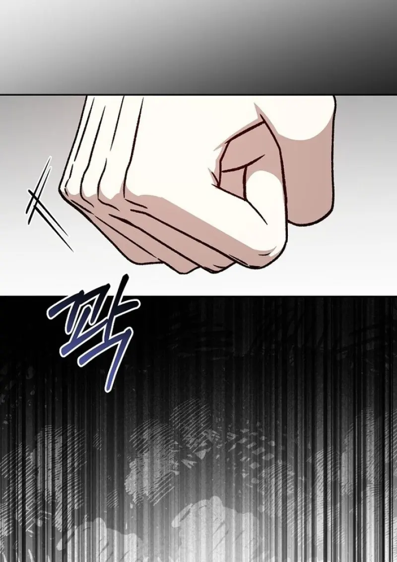 Concept Grasping Magic Genius ตอนที่ 43 page 130