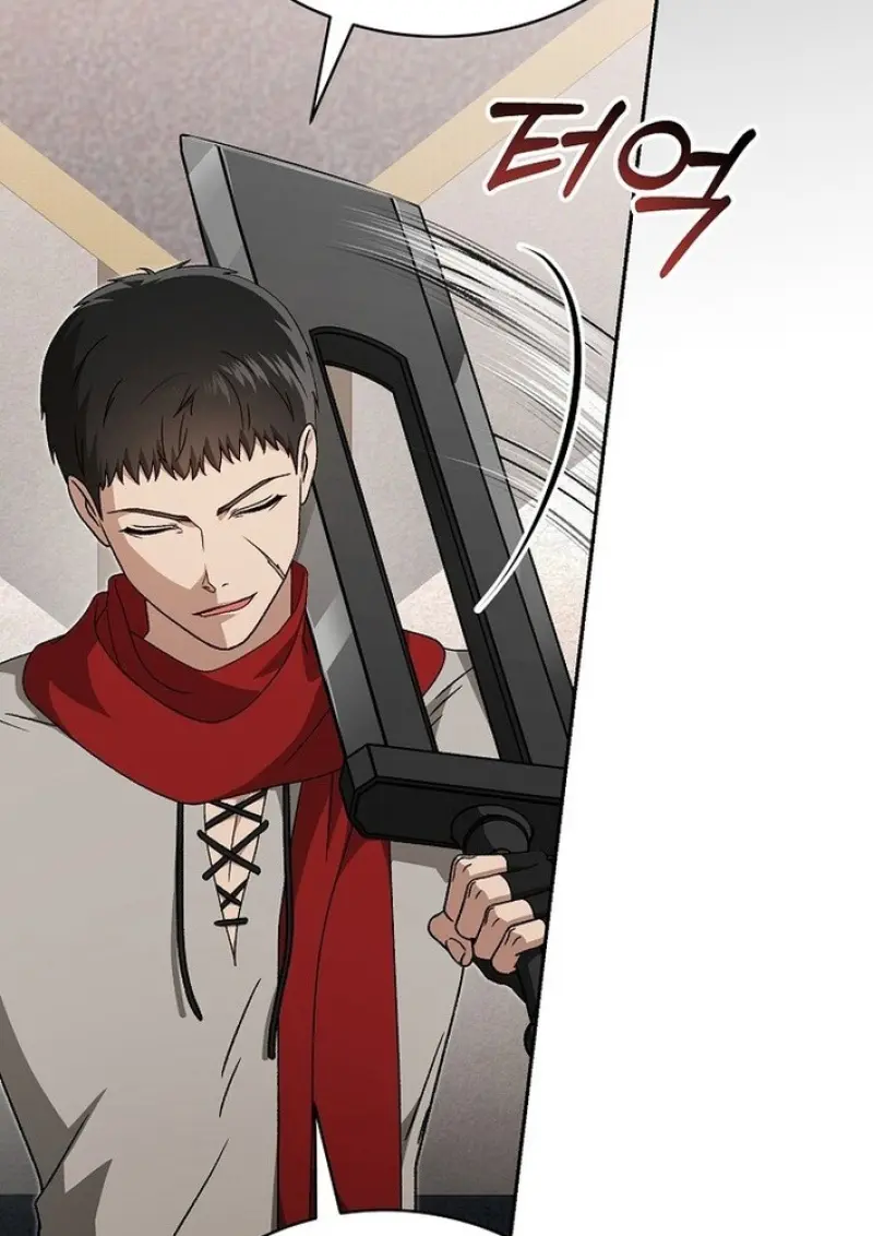 Concept Grasping Magic Genius ตอนที่ 44 page 16