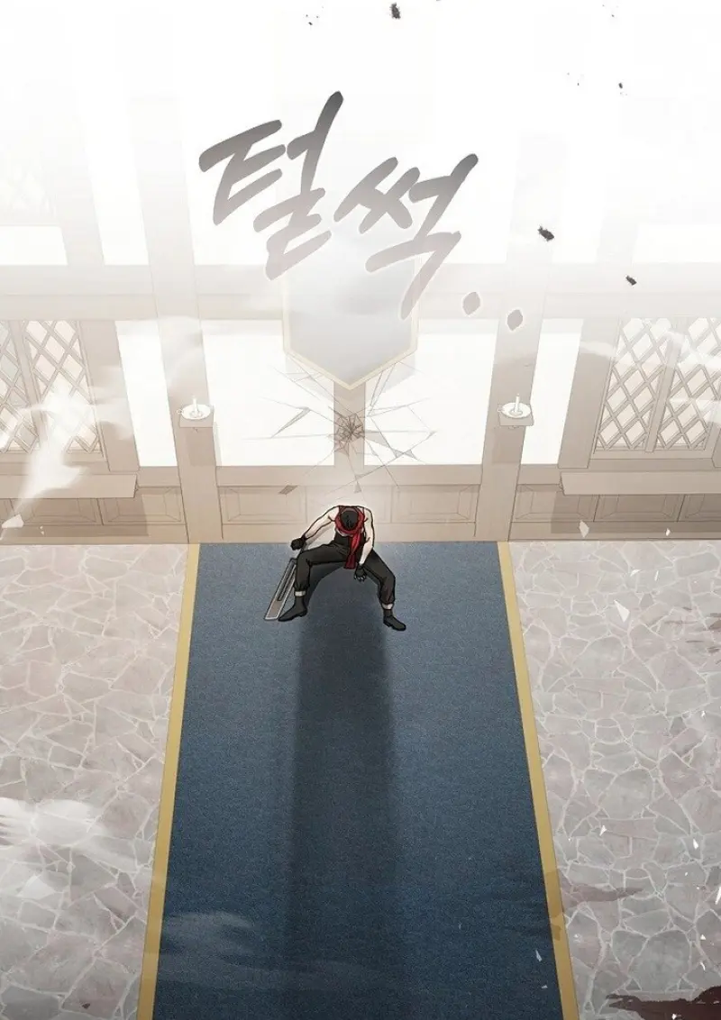 Concept Grasping Magic Genius ตอนที่ 44 page 48