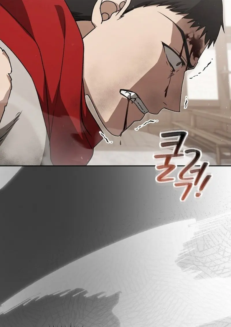 Concept Grasping Magic Genius ตอนที่ 44 page 50