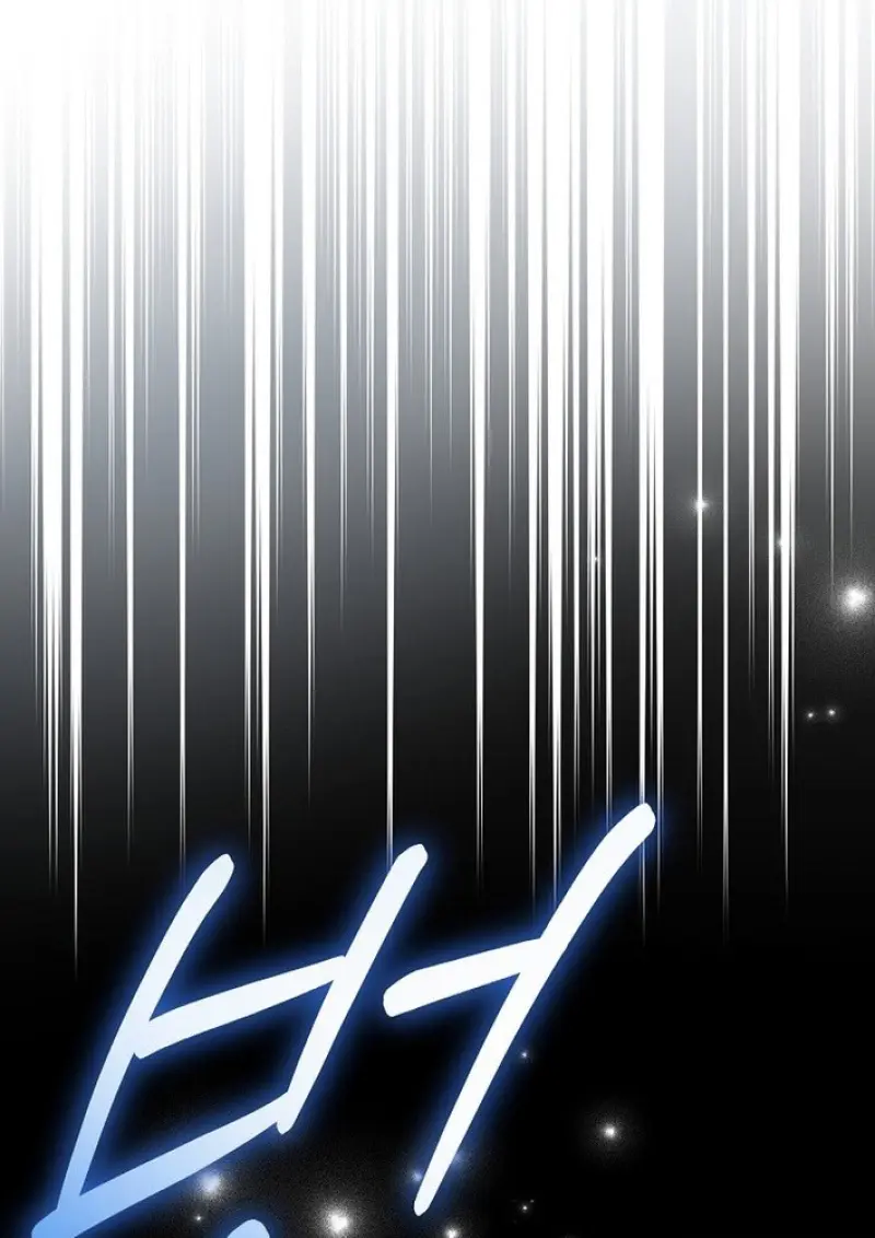 Concept Grasping Magic Genius ตอนที่ 44 page 57