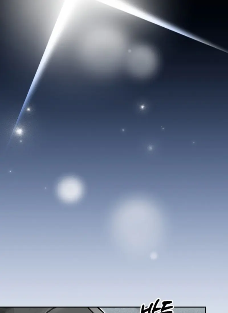 Concept Grasping Magic Genius ตอนที่ 44 page 59