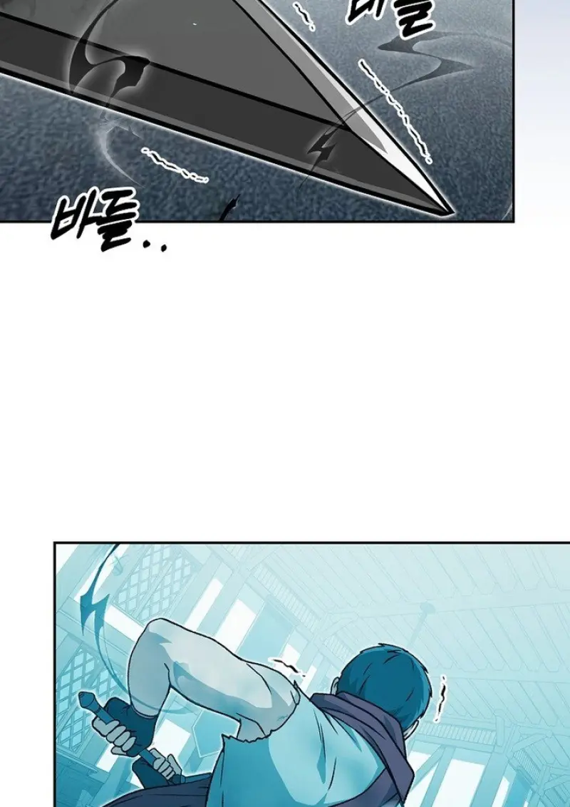 Concept Grasping Magic Genius ตอนที่ 44 page 60