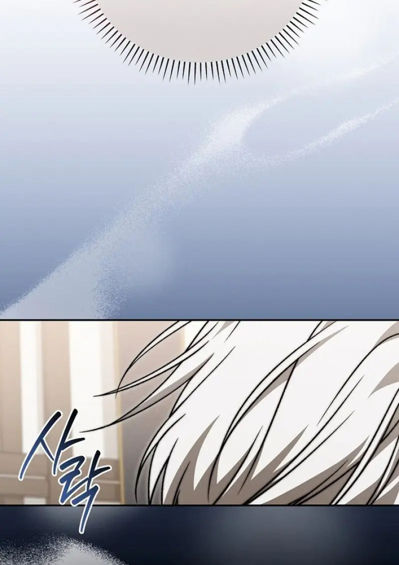 Concept Grasping Magic Genius ตอนที่ 44 page 63