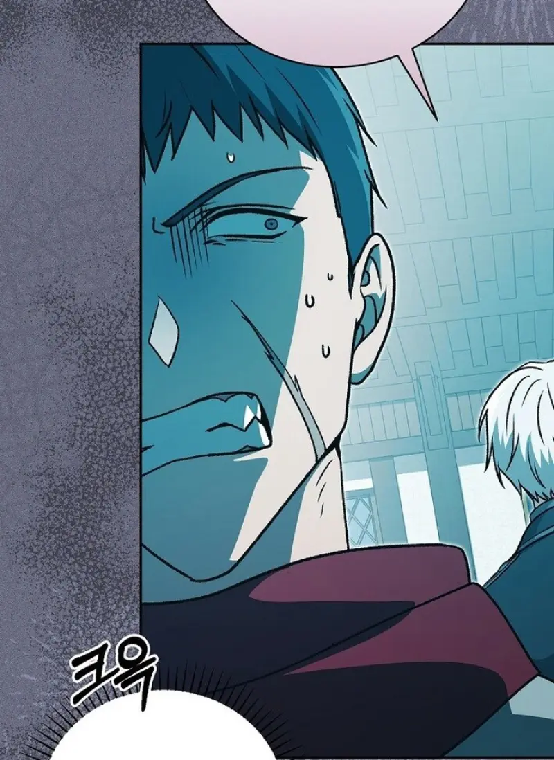 Concept Grasping Magic Genius ตอนที่ 44 page 69