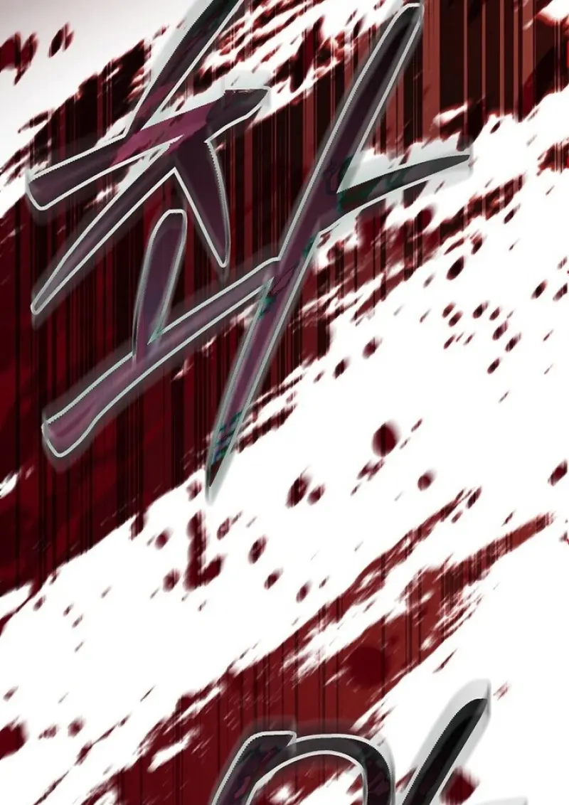 Concept Grasping Magic Genius ตอนที่ 44 page 81