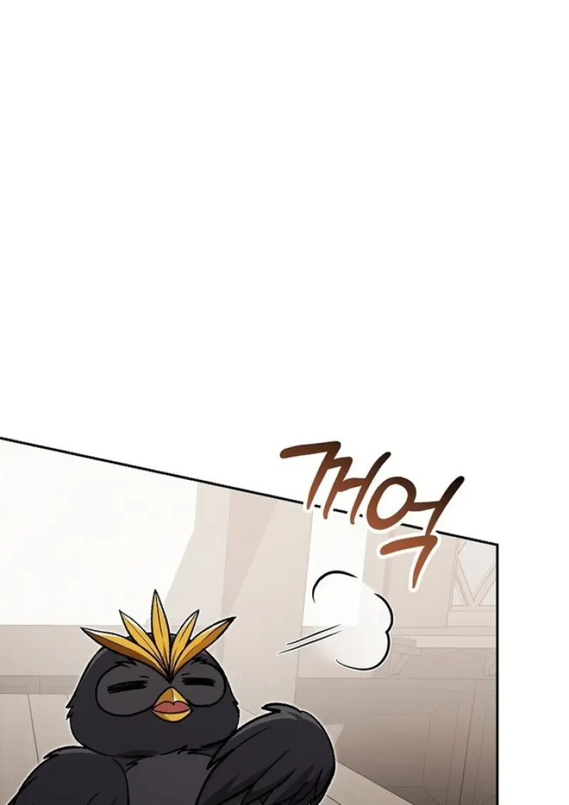 Concept Grasping Magic Genius ตอนที่ 44 page 85