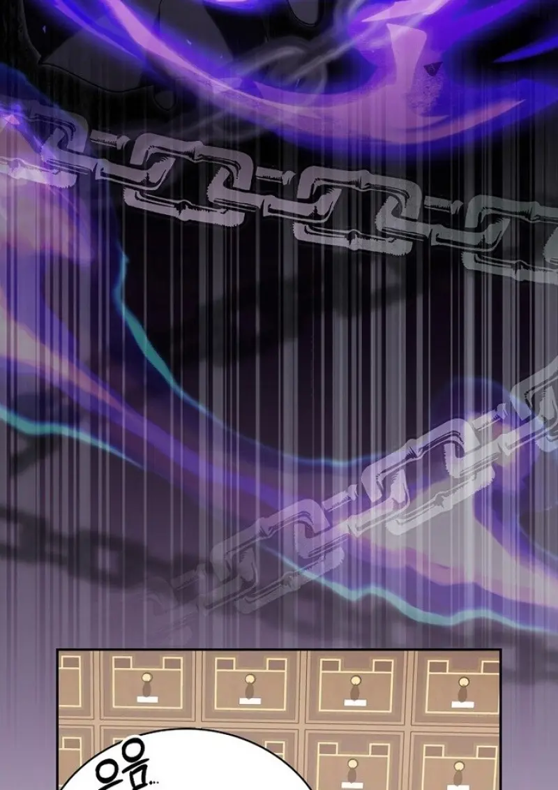 Concept Grasping Magic Genius ตอนที่ 44 page 125