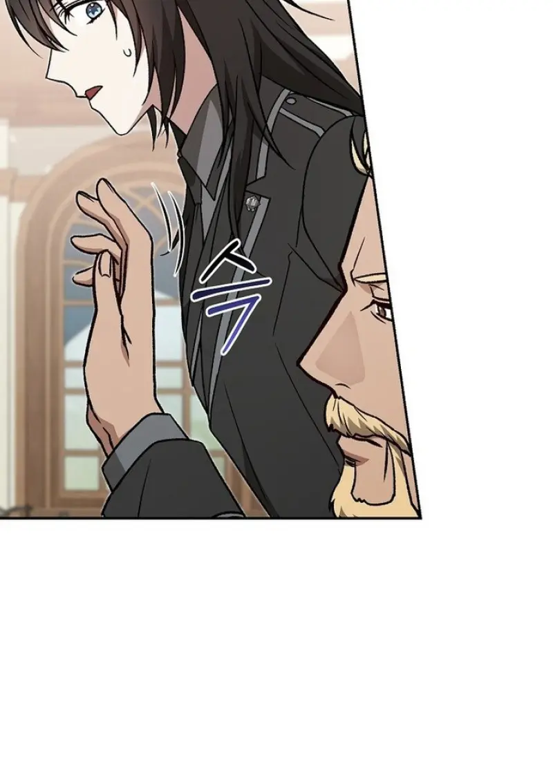 Concept Grasping Magic Genius ตอนที่ 44 page 137