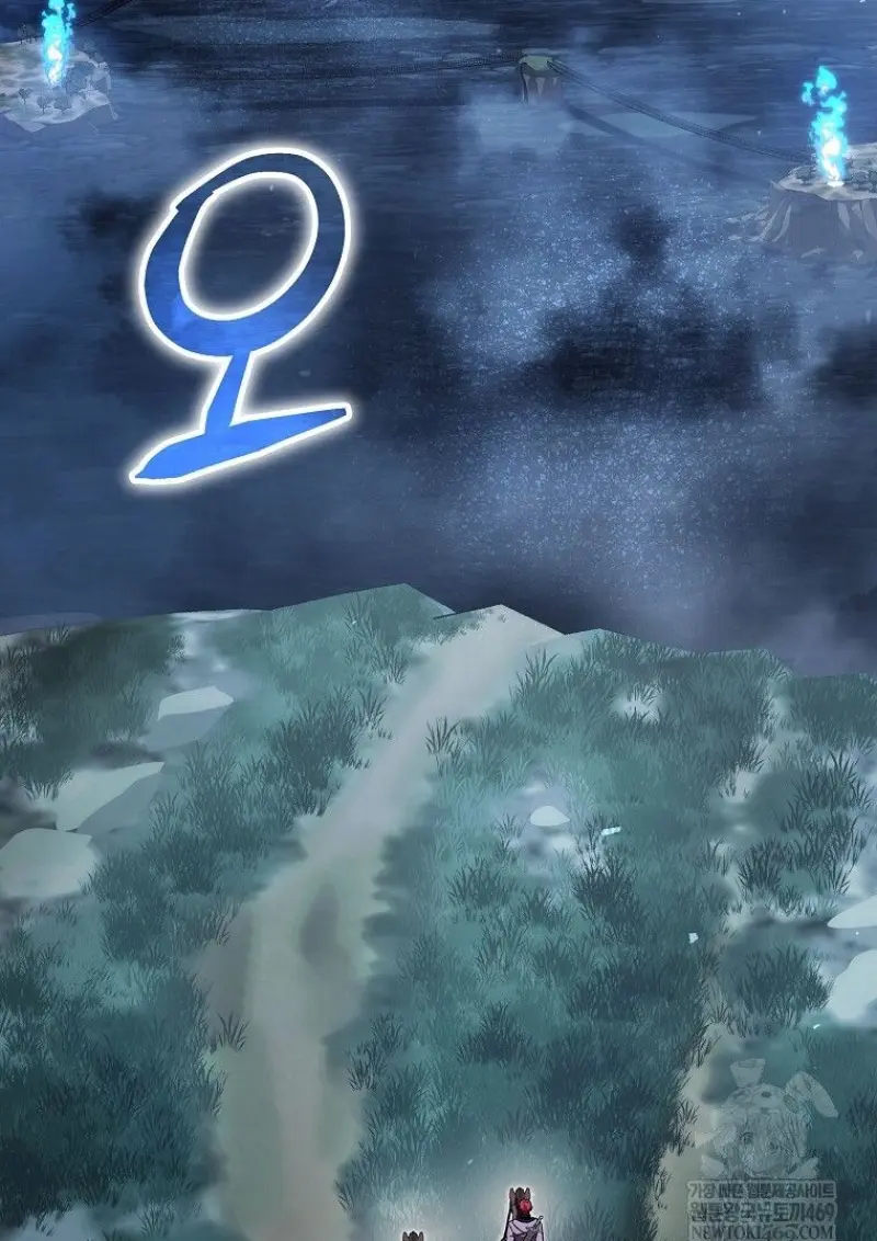 Concept Grasping Magic Genius ตอนที่ 45 page 4