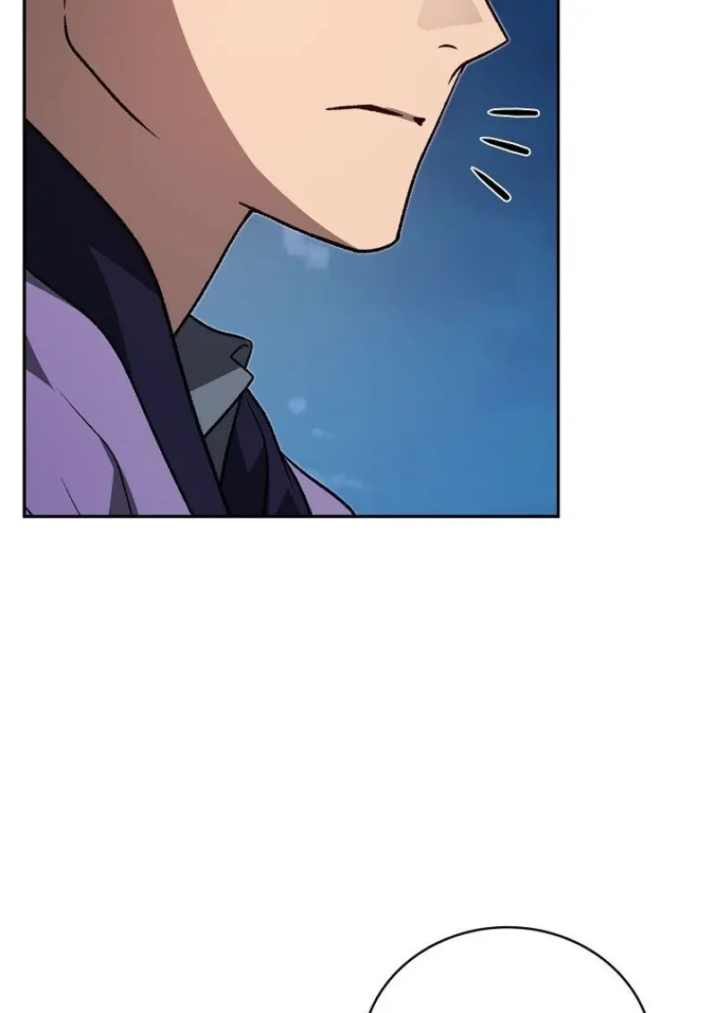 Concept Grasping Magic Genius ตอนที่ 45 page 11