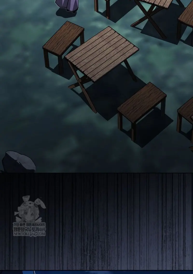 Concept Grasping Magic Genius ตอนที่ 45 page 31