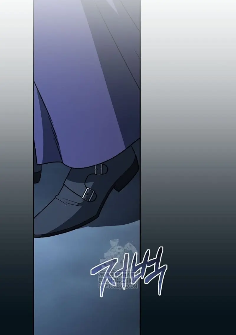 Concept Grasping Magic Genius ตอนที่ 45 page 47