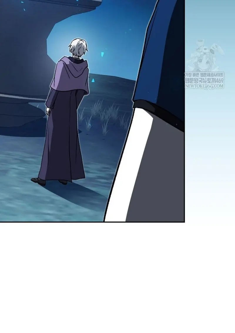 Concept Grasping Magic Genius ตอนที่ 45 page 61