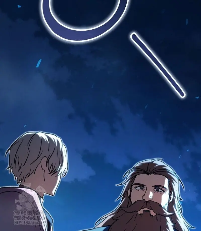 Concept Grasping Magic Genius ตอนที่ 45 page 64