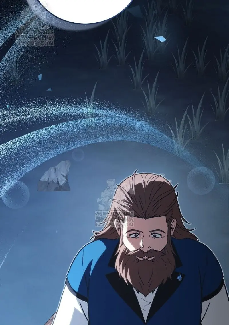 Concept Grasping Magic Genius ตอนที่ 45 page 76