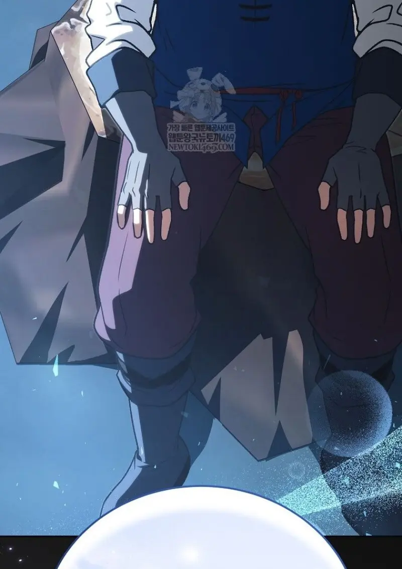 Concept Grasping Magic Genius ตอนที่ 45 page 77