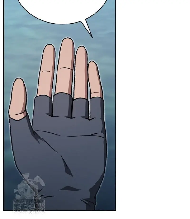 Concept Grasping Magic Genius ตอนที่ 45 page 80