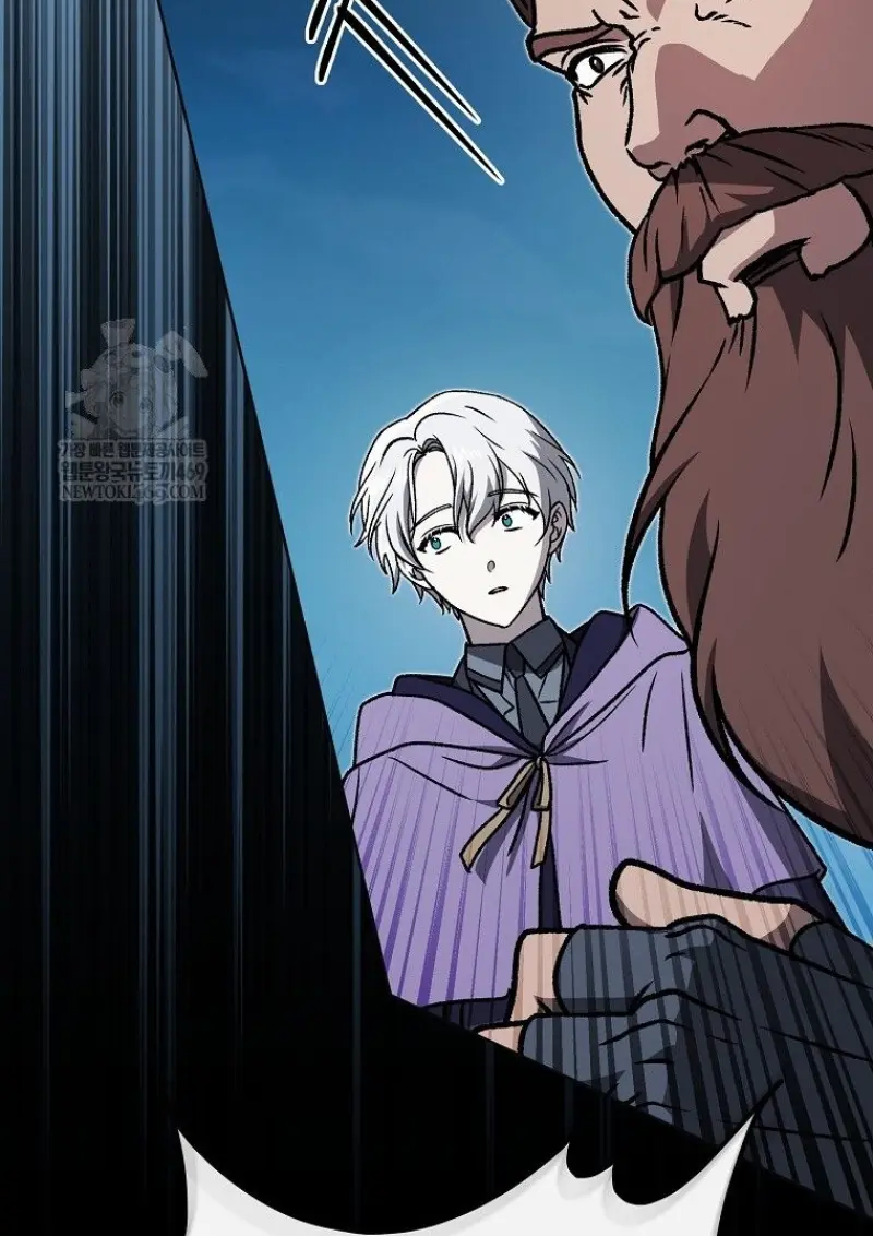 Concept Grasping Magic Genius ตอนที่ 45 page 91