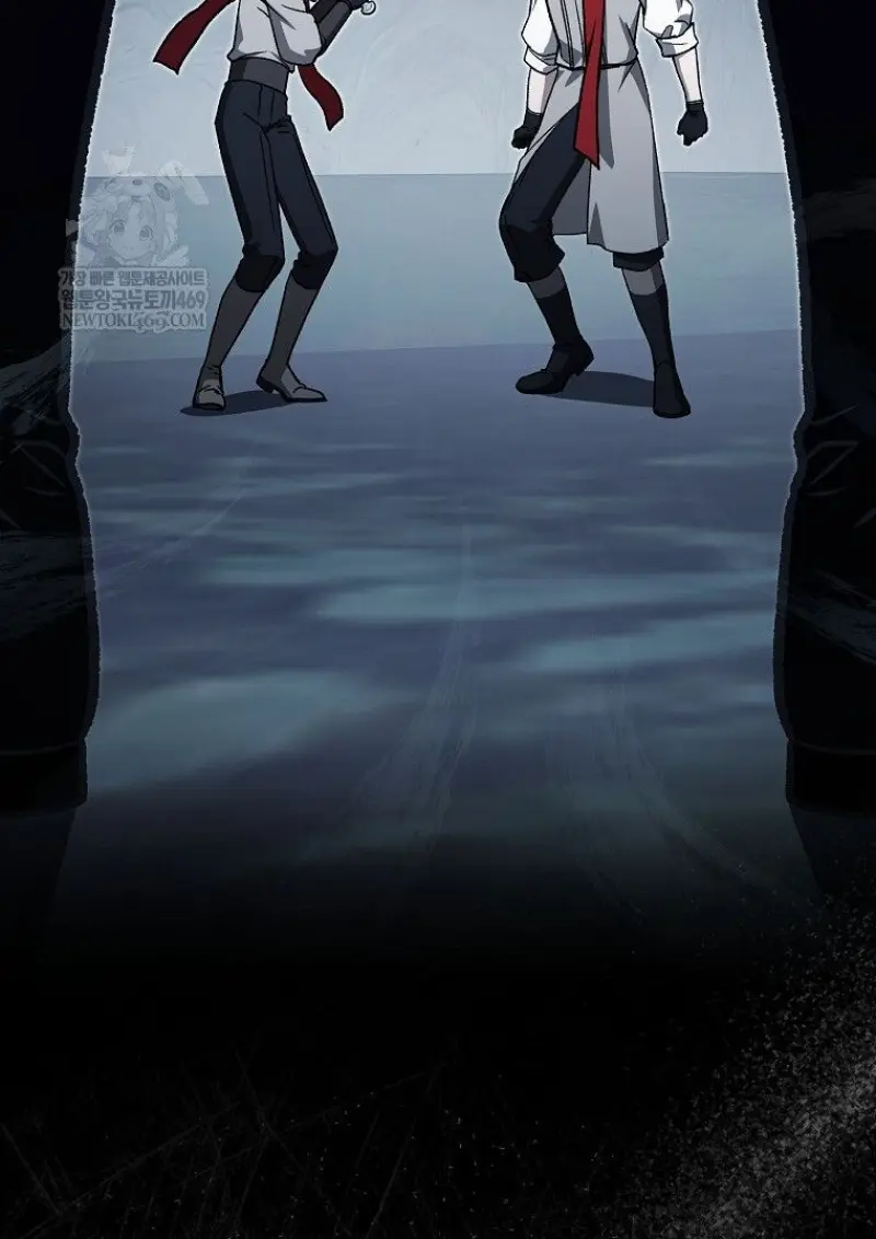 Concept Grasping Magic Genius ตอนที่ 45 page 109