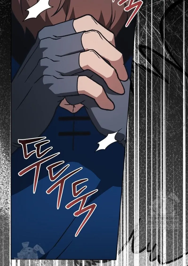 Concept Grasping Magic Genius ตอนที่ 45 page 111