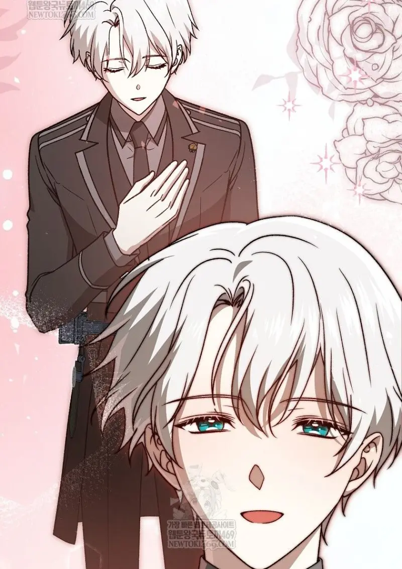 Concept Grasping Magic Genius ตอนที่ 45 page 131