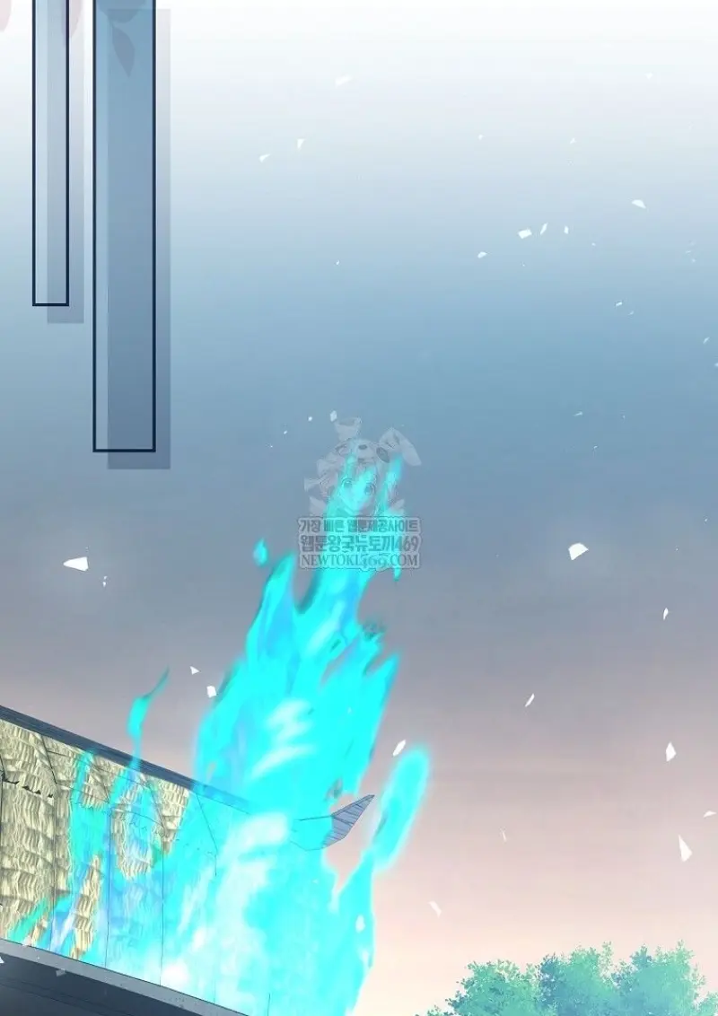 Concept Grasping Magic Genius ตอนที่ 45 page 134