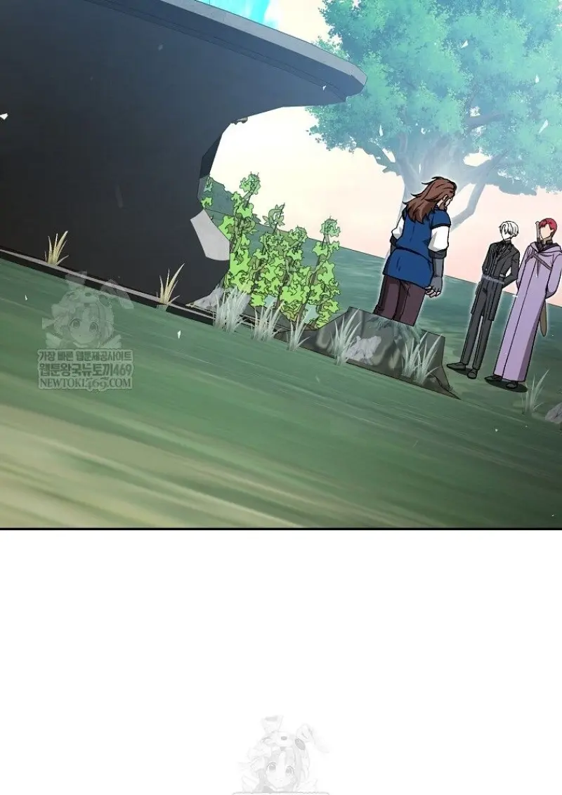 Concept Grasping Magic Genius ตอนที่ 45 page 135