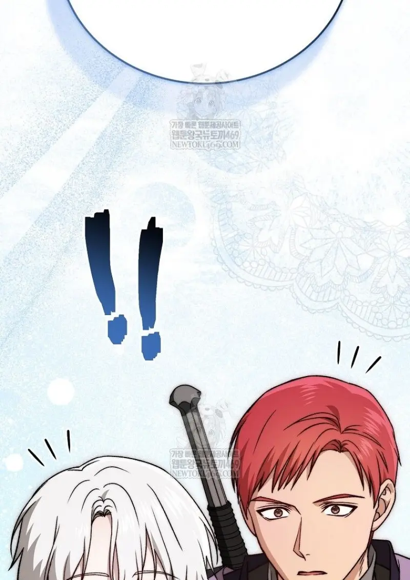 Concept Grasping Magic Genius ตอนที่ 45 page 149